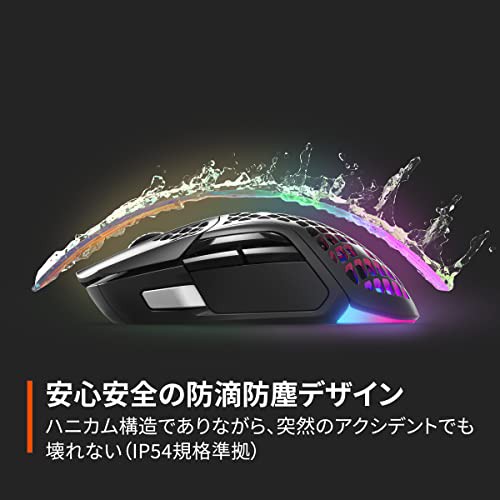 SteelSeries ゲーミングマウス 無線 ワイヤレス Aerox Wireless 超軽量