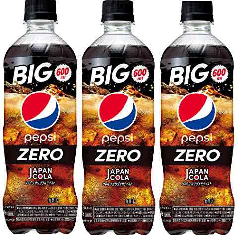 サントリー ペプシ ジャパンコーラ ゼロ 600ml ×3本 今年人気の