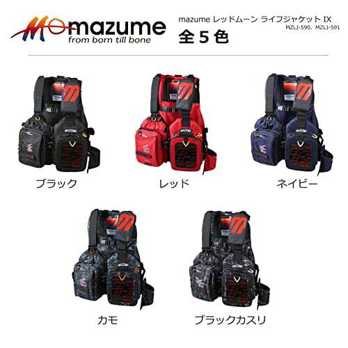 mazume レッドムーン ライフジャケット IX MZLJ-590-01 ブラック