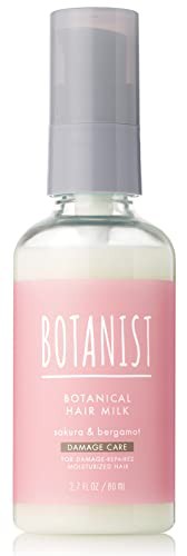 2023年春] BOTANIST (ボタニスト) ボタニカル ヘアミルク ダメージケア