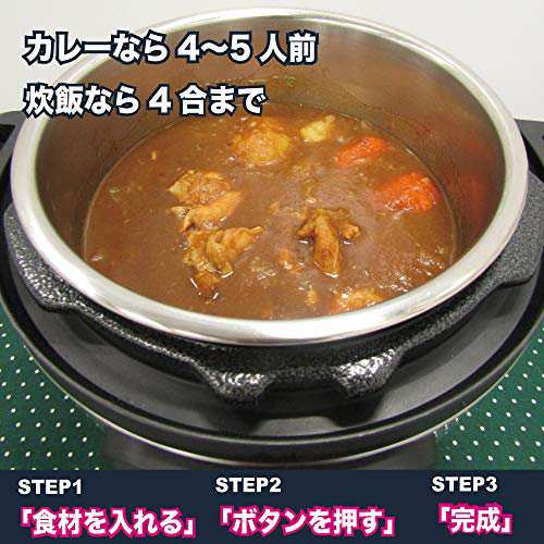 国内正規輸入品マルチ電気圧力鍋 Instant Pot(インスタントポット) 1台