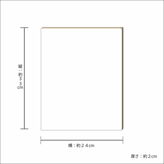 受注生産商品】ふみな／キャンバスアートボード（大）／運命．ｖｅｒの通販はau PAY マーケット - digup marche au PAY  マーケット店