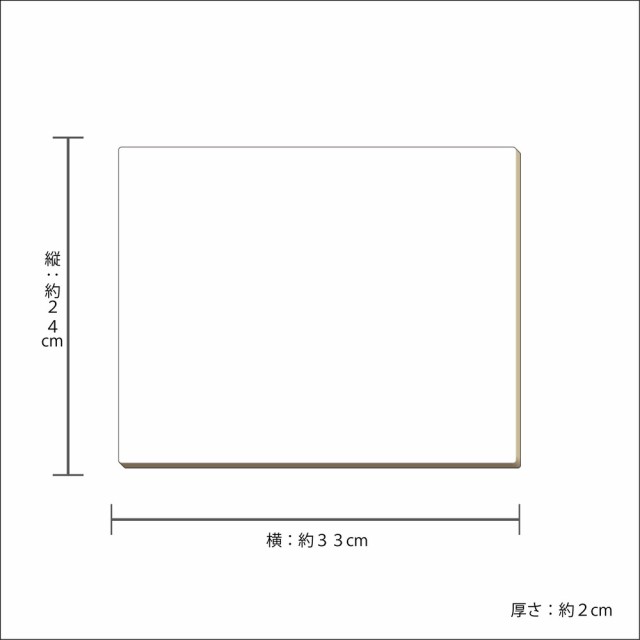 受注生産商品】オーバーロード／キャンバスアートボード（大）／アルベドB．ｖｅｒの通販はau PAY マーケット - digup marche au  PAY マーケット店