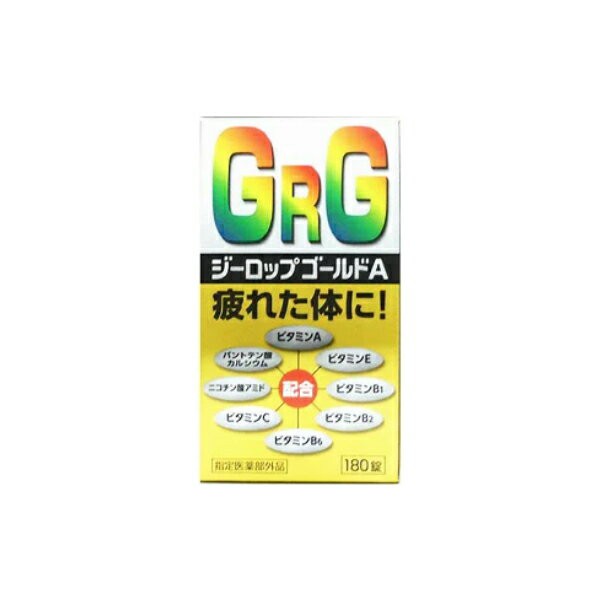 参考にお買い物♪ ジーロップゴールドA180錠 JVF【4987469164077-J