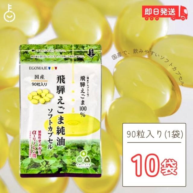 FOREST FRESH 西オーストラリア採集 プラチナ ジャラハニー TA50+ (500g)
