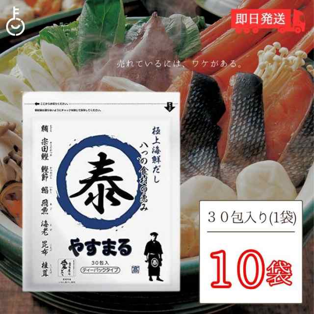 楽天市場】地粉グルテン粉 200g : グリーンカルチャー ONLINE STORE