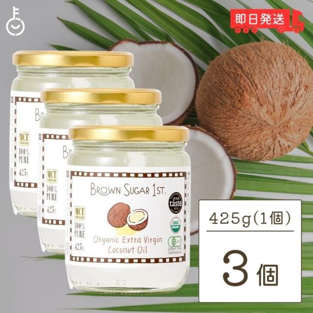 ココナッツオイル100%】 ココヤシの泉 ナチュレオ 912g×4個セット ココナッツオイル100%】 ココヤシの泉 ナチュレオ 912g×4個セット