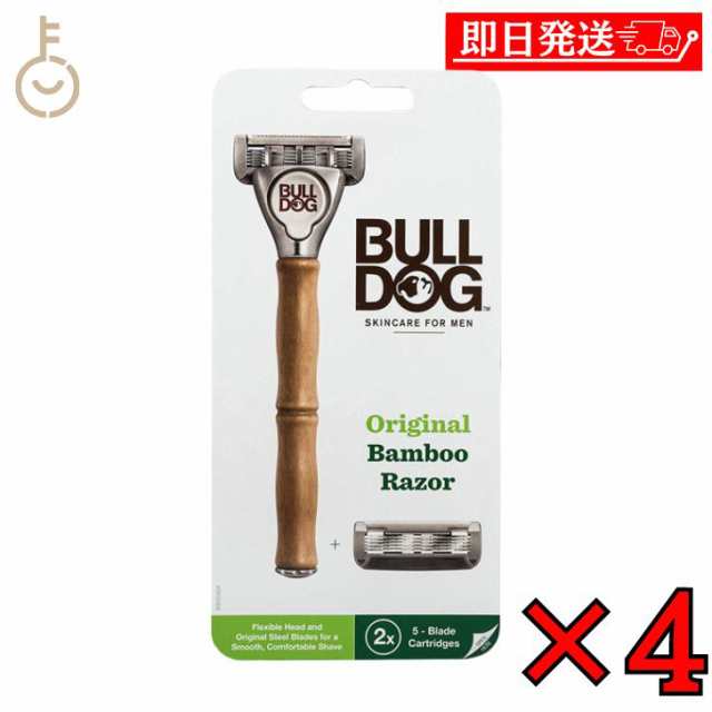 ブルドッグ Bulldog 5枚刃 バンブーホルダー 4個 かみそり カミソリ 剃刀 オリジナル  ホルダー 男性かみそり 男性 フェイス  ケアグッズ 送料無料の通販は