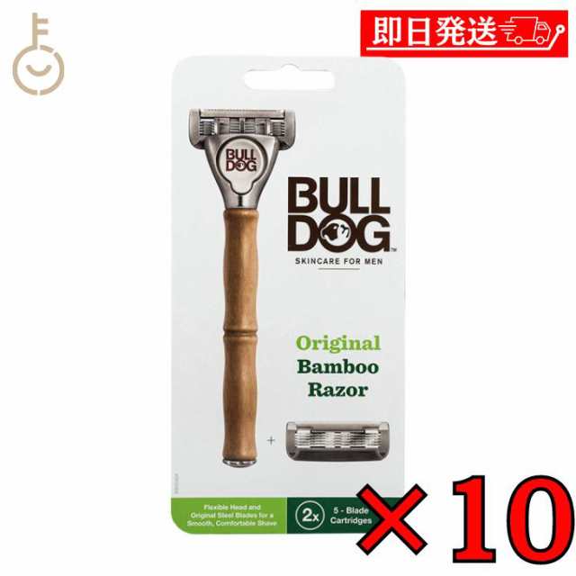 ブルドッグ Bulldog 5枚刃 バンブーホルダー 10個 かみそり カミソリ 剃刀 オリジナル ホルダー 男性かみそり 男性 フェイス ケアグッ