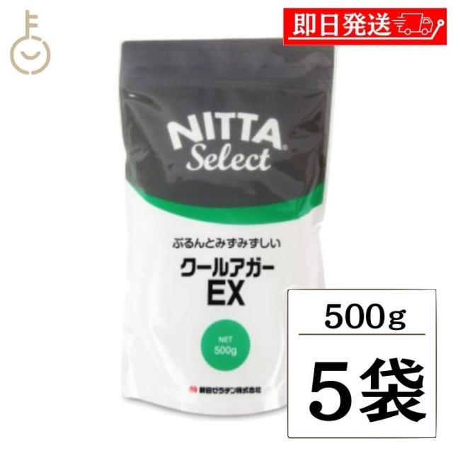風と光 有機黒糖を使った寒天ゼリーの素 60g×24 【北海道・沖縄・離島