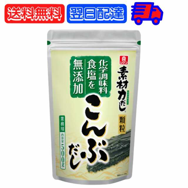 やすまるだし 和風万能だし 8.8g×30 まとめ買い(×5)