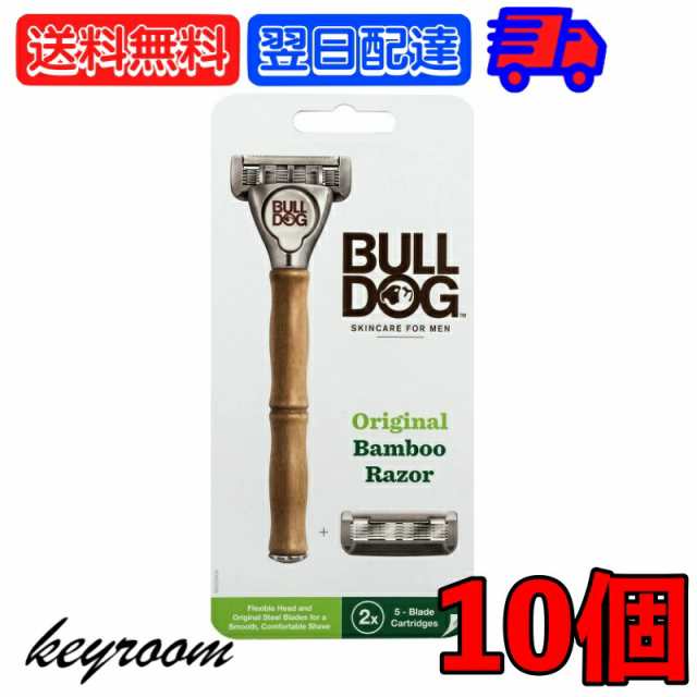 ブルドッグ Bulldog 5枚刃 バンブーホルダー 10個 かみそり カミソリ 剃刀 オリジナル  ホルダー 男性かみそり 男性 フェイス  ケアグッの通販は