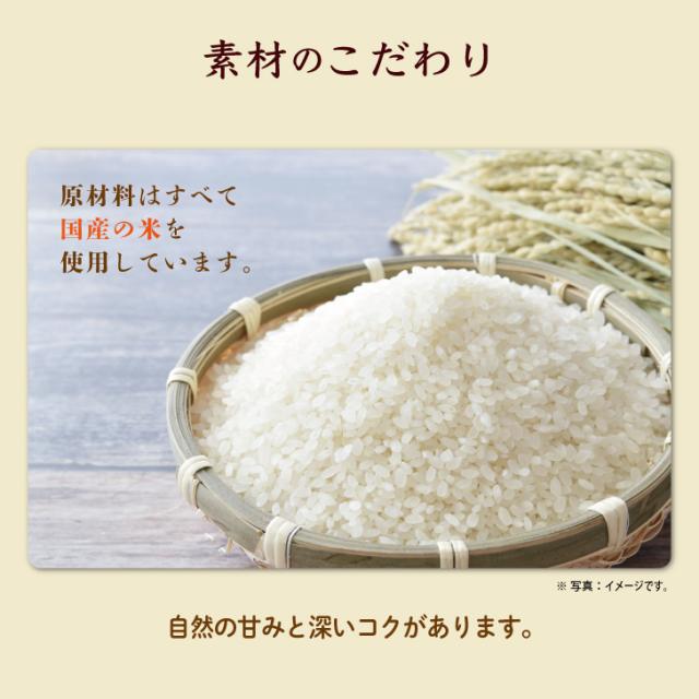 糀屋 米こうじ 1kg 5袋 米麹 麹 糀 こうじ 伊勢神宮外宮前創業200余年 味噌醤油醸造元 酵素 低温乾燥 甘酒 塩こうじ 醤油こうじ 味噌作り こうじ漬け べったら漬け 調味料 料理 ランキング 業務用 大容量 送料無料