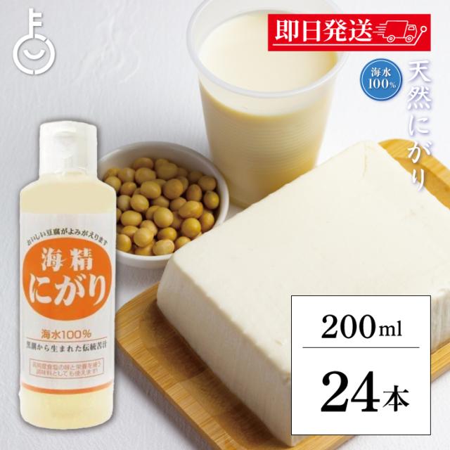 ハイジ様専用】エステプロラボ ファストプロミール 10食 ×2セット