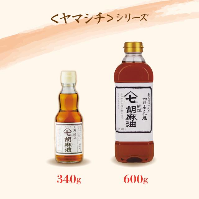 まとめ売り CS様 リクエスト 2点 まとめ商品