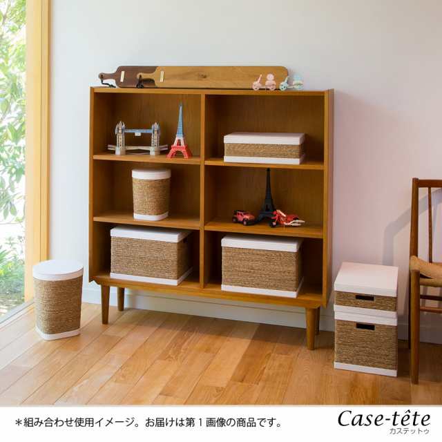 Case tete ハーフ2個セット ホワイトx2pc 白 収納ボックス フタ付き