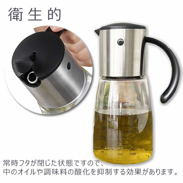 YO-KO Gravity Oil  Vinegar Pot グラビティ シルバー オイル＆ビネガー ボトル ポット 液だれしない ガラス ミニ  ランキング 容器 調味の通販はau PAY マーケット - YO-KO