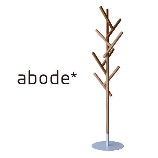 abode アボード 家具 コートハンガー FORTY ナチュラル  津留 敬文 ハンガー 物掛け オブジェデザイナーズ家具の通販は 28,600円