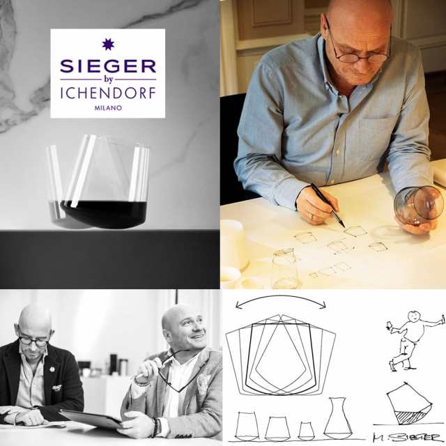 STAND UP / SIEGER by ICHENDORF Smoke Digestif Glass カクテルグラス スモーク ２個セット シーガーデザイン イッケンドルフ ガラス おしゃれ タンブラー ギフト イタリアの通販は