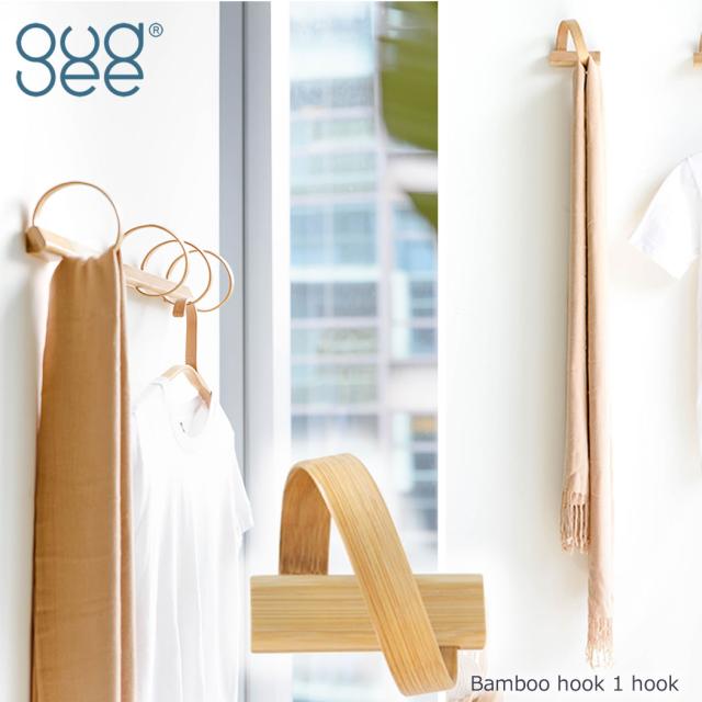 販売期間前 Gudeelife Spiro ウォールハンガー シングル フック 壁掛け おしゃれ バンブー 木製 布 竹 バンブー Gudee グディの通販はau Pay マーケット Yo Ko