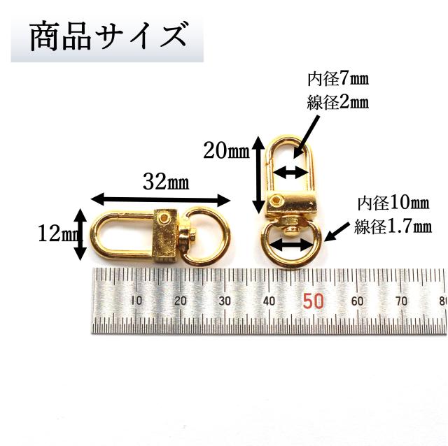 新品 ハンドメイド パーツ バックル ゴールド 2 くどい