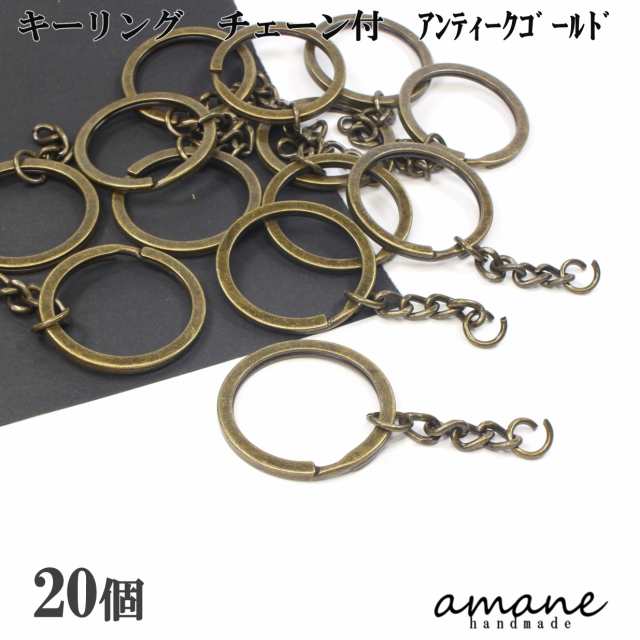 二重カン＊30mm＊7個＊金古美