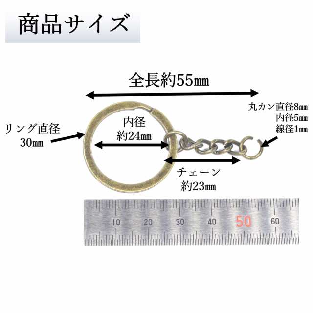 Dカン 内径15.5ｍｍ 20個 アンティークゴールド 金古美 バッグ 材料