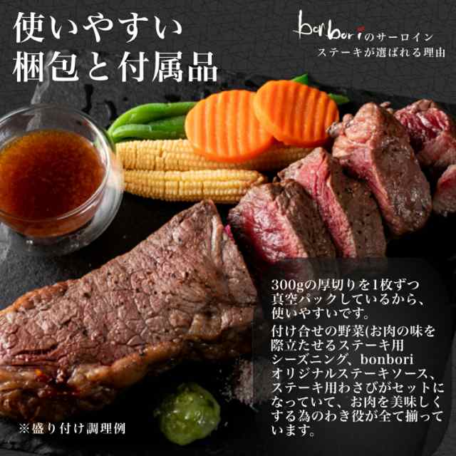 はる45086770
