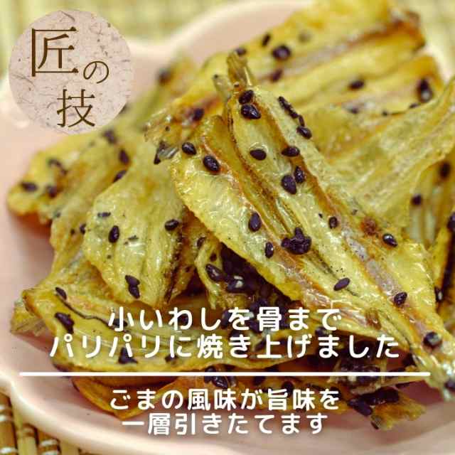 『5袋大容量セットうまみの素』 チャック付き メール便  ぬか床 いりぬか 煎り 糠 国産原料100％ 漬け物 補充用 乾燥 パウダー 水分 漬物 発酵 乳酸菌 樽の味 たしぬか　お得用