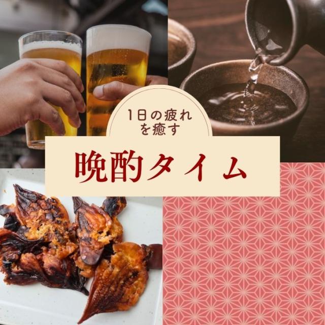 炙り 干したこ 74g【 37g × 2袋 セット 】 タコ丸干し タコ飯 おつまみ珍味 酒の肴 たこの珍味 おつまみ 珍味 たこ 酒のつまみ たこの甘干し 小倉秋一商店 干物