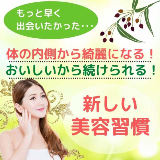 国産 】 精白 焙煎 はとむぎ 150g 【 送料無料 】 食べる ハトムギ 無添加 ヨクイニン スナック タイプ ノンフライ 美容食 チャック付の通販はau  PAY マーケット - よかもん問屋