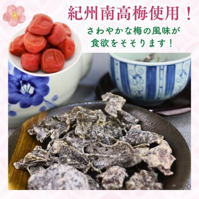 めかぶ茶50袋です！ 芽かぶ茶 50g×1 袋 冷蔵商品・冷凍商品と同梱 不可