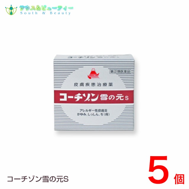 グランドセール 第1類医薬品】【□6個セット】スカルプD メディカルミノキ5 孫悟空