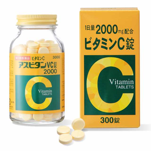 アスビタンVC錠2000（300錠×6個）【第3類医薬品】しみ、そばかす、日やけ、肌荒れの気になる方