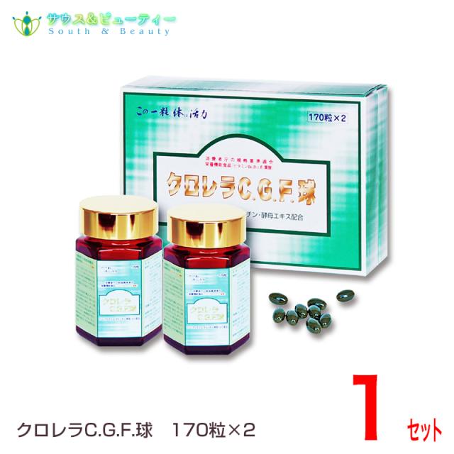 yuriyuri様 リクエスト プラナロム 4点 まとめ商品 【公式通販】