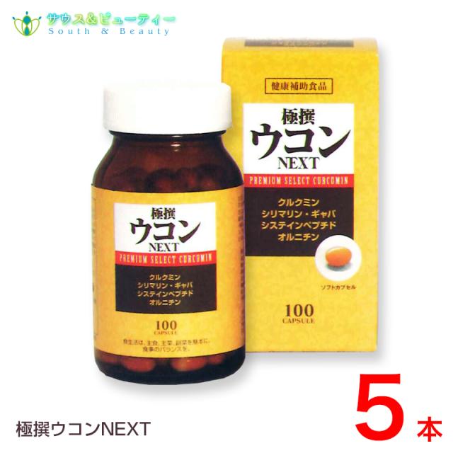 悟空の気持ち # cbp CBD crdh crdp crd cbn THXE 悟空の気持ち# cbp CBD crdh crdp crd THXE CBN