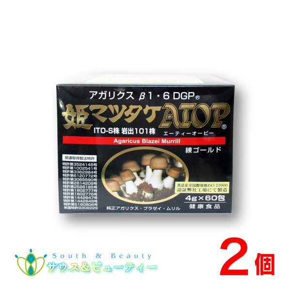 姫マツタケATOP 練ゴールド 4g 60包×2個　練りペーストパワフル健康食品