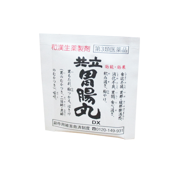 共立胃腸丸ＤＸ 1包30粒 ×75包 【第3類医薬品】_1
