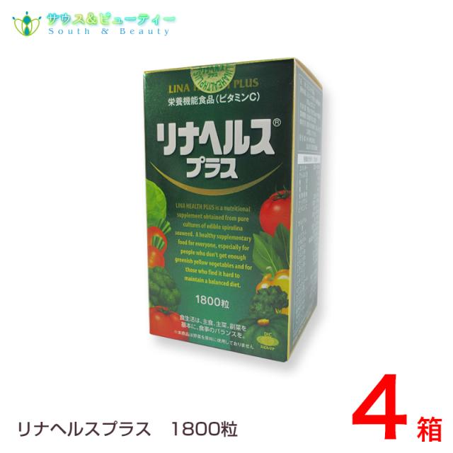 AYACO様専用】Ruby Fit ルビーフィット リフレッシュ✖️2サプリ