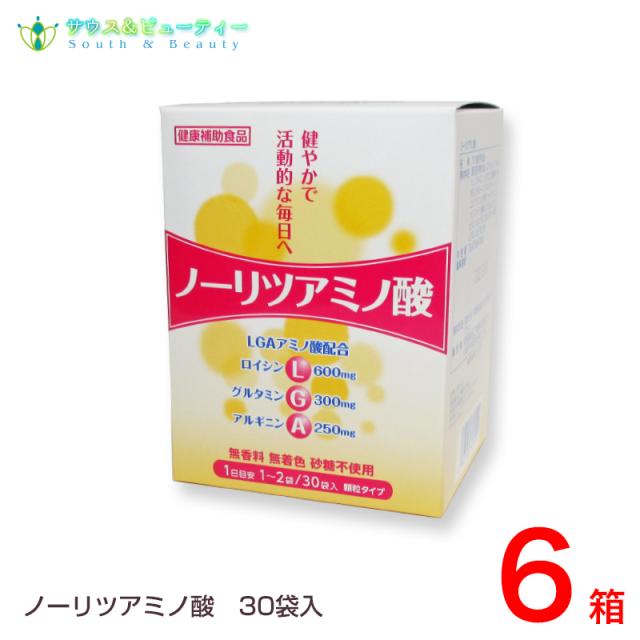トロロ出品です。お問い合わせ頂きました商品です。ニトリルグローブ（M）青 トロロ様専用出品です。お問い合わせ頂きました商品です