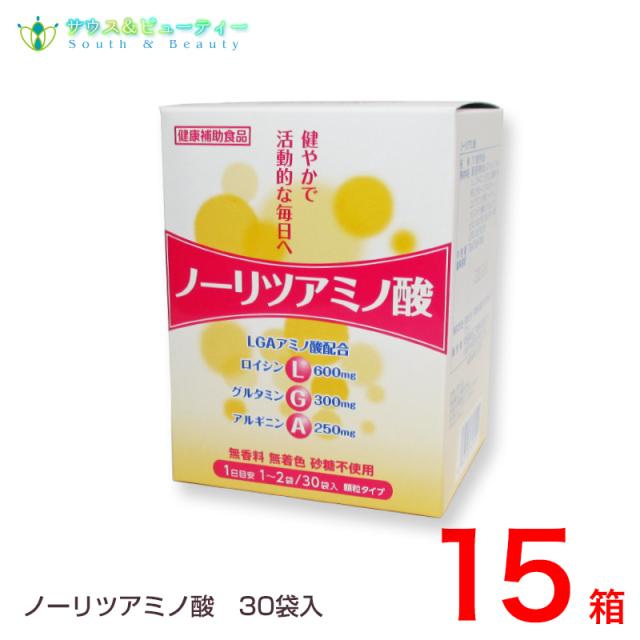 インド産　上品アッサム沈香　2箱 インド産 上品アッサム沈香 2箱