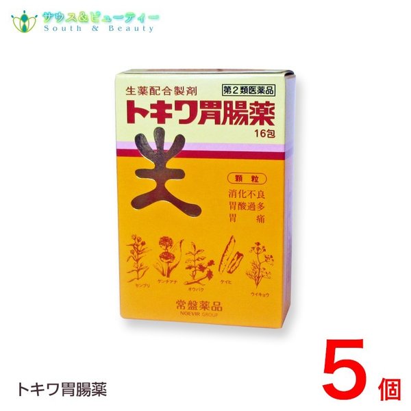 トキワ胃腸薬（16包）×5個【第2類医薬品】胃薬 食欲不振 消化不良 胃もたれ　常盤薬品工業の通販は 5,115円