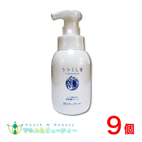 広貫堂 うつくし堂 泡洗顔フォーム 300ml×9個 洗顔フォーム 無着色