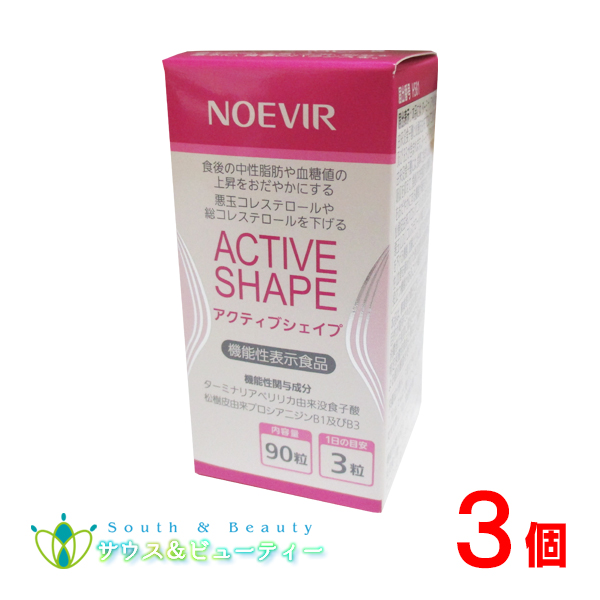 CNP65％】GRAVITY BREAK 1ml スーパーリキッド 2本セット
