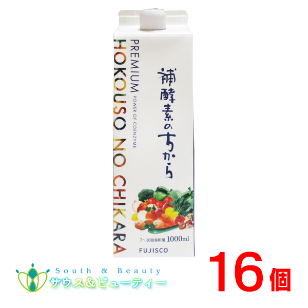 ★新品未開封★ライフバンテージMB enhance 写真の全部 ☆新品未開封☆ライフバンテージMB enhance 写真の全部