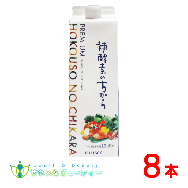 逆刃セニングシザープロ仕様スキバサミ理美容師&トリミングトリマーペットも可 逆刃セニングシザープロ仕様スキバサミ理美容師&トリミング