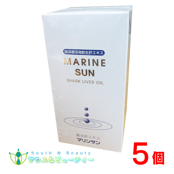 鮫生肝エキスマリンサン390粒×5個　スクアレン 　深海サメエキス　深海鮫肝油　健康食品　サプリメントの通販は 89,100円