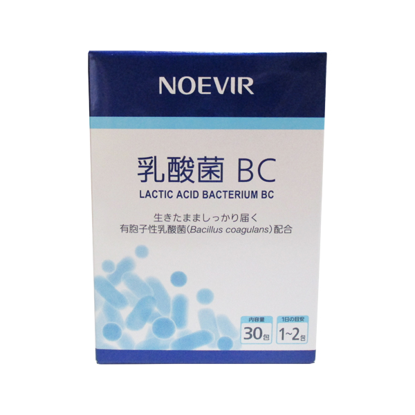 ノエビア　乳酸菌　ＢＣ×3個_4