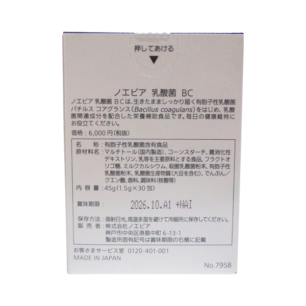 専用です ZX-25R/カワサキの新車・中古バイクを探すなら｜ウェビック