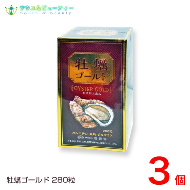 AGシェイプ2箱 AGシェイプ2箱セット
